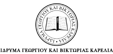 Ίδρυμα Γεωργίου και Βικτωρίας Καρέλια